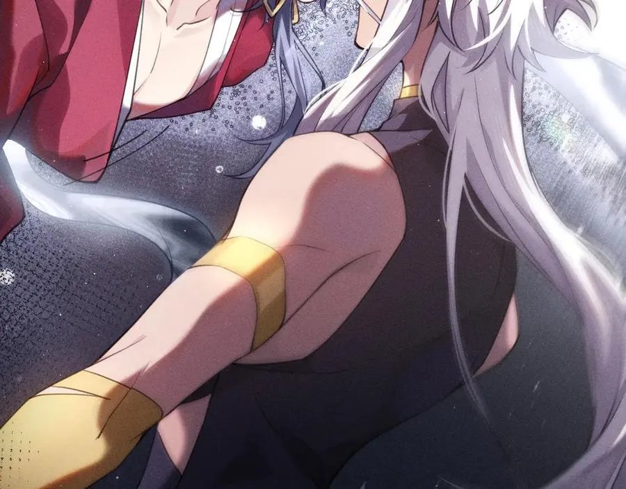 跟随 第14页