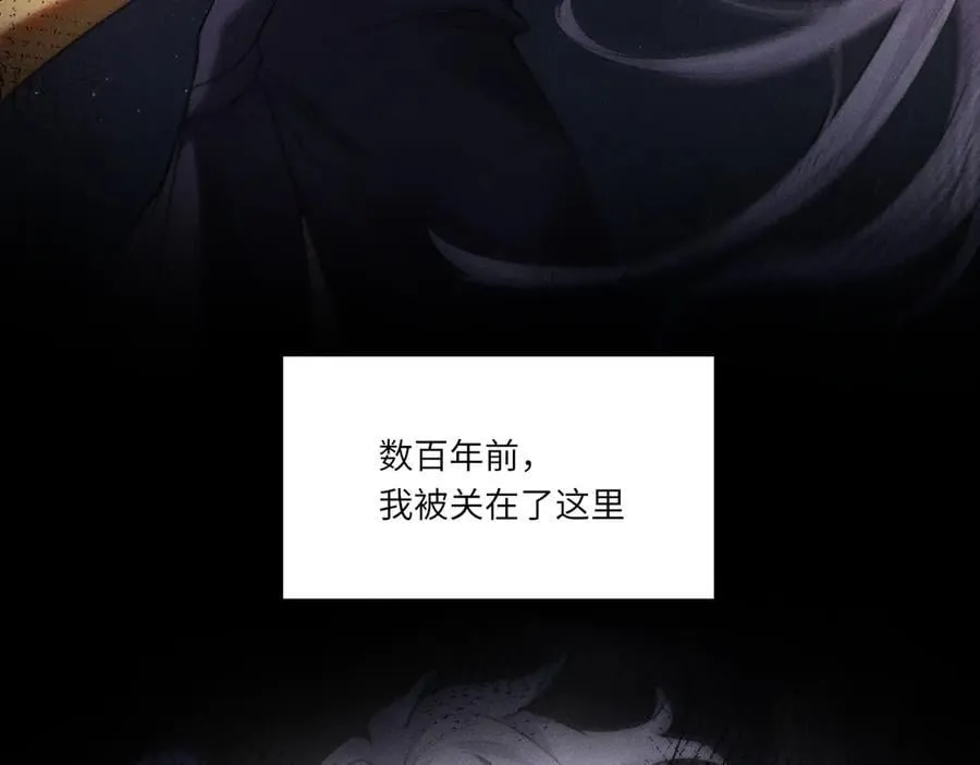 跟随 第15页