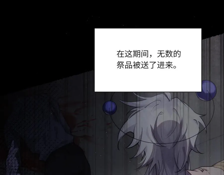 跟随 第18页
