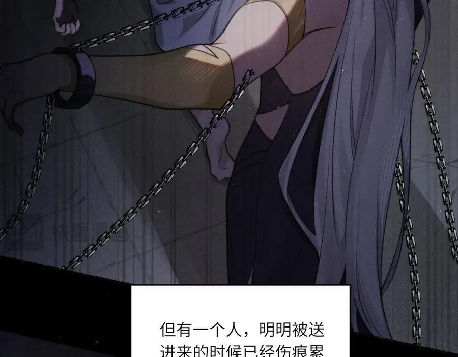 跟随 第21页