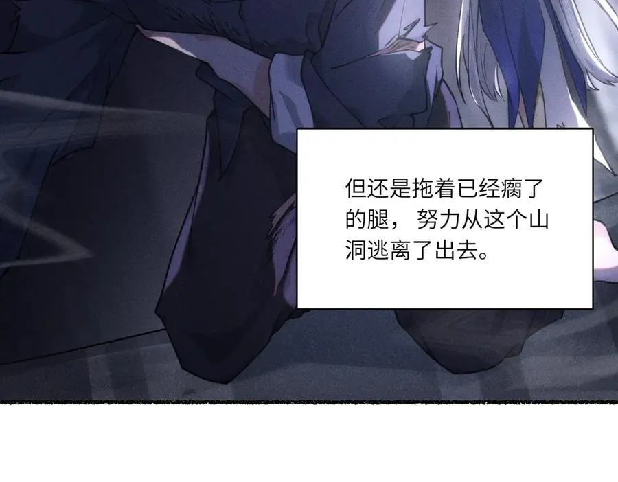 跟随 第26页