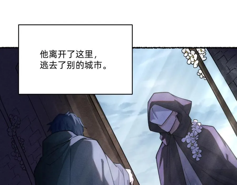 跟随 第27页