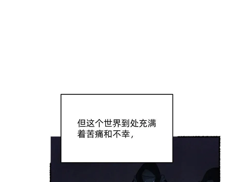 跟随 第29页