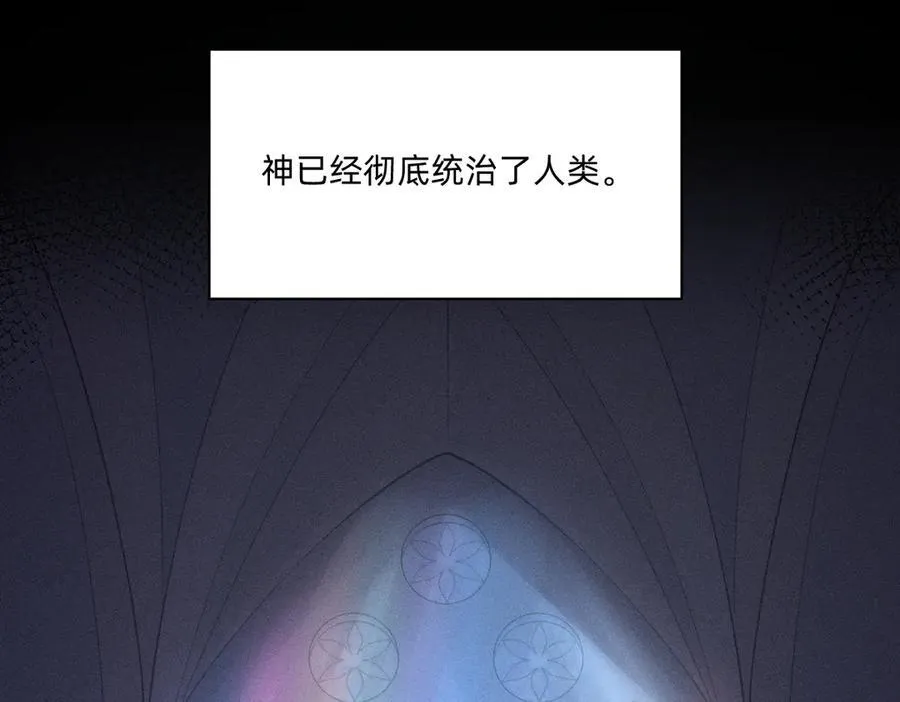 跟随 第35页