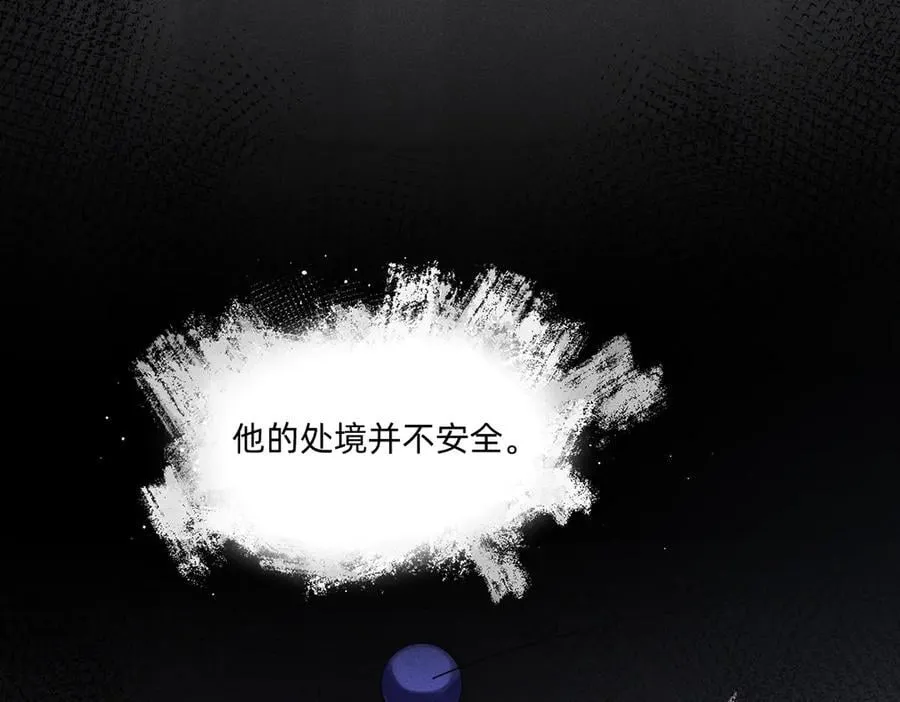 跟随 第39页