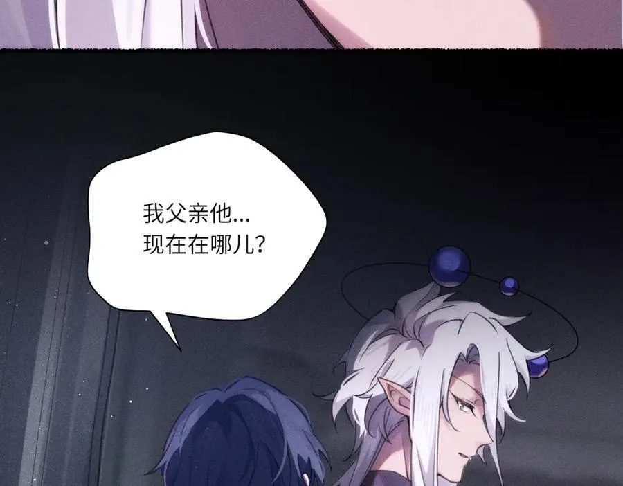 跟随 第48页