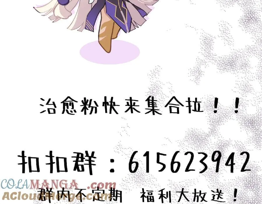 跟随 第67页