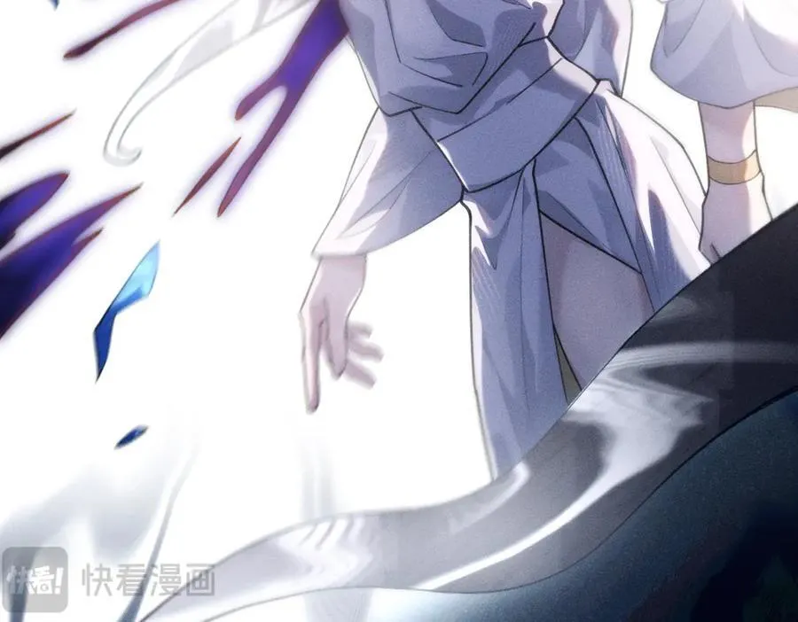 游行 第11页