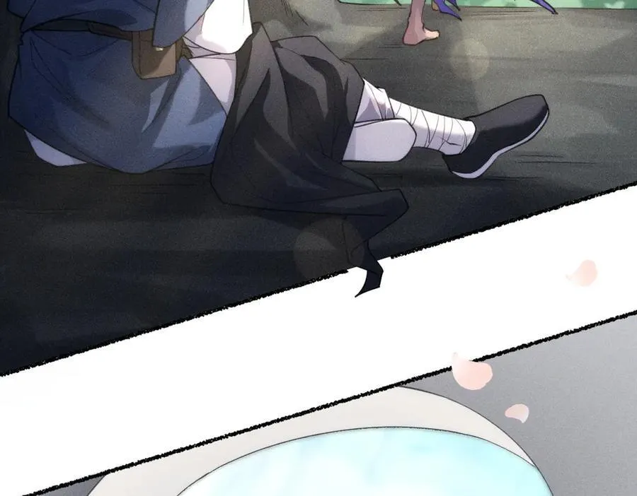 游行 第30页