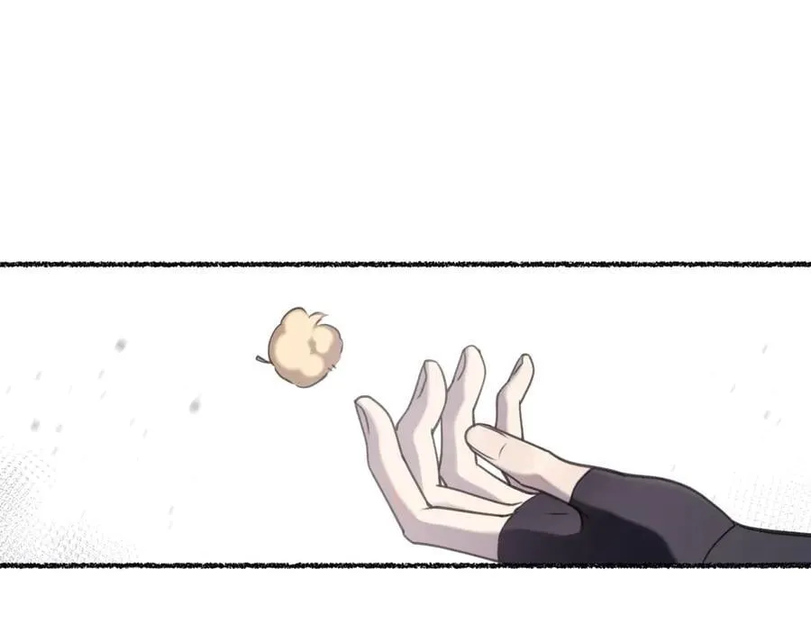外乡人 第26页