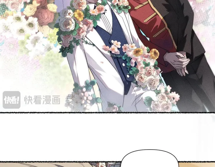 外乡人 第57页