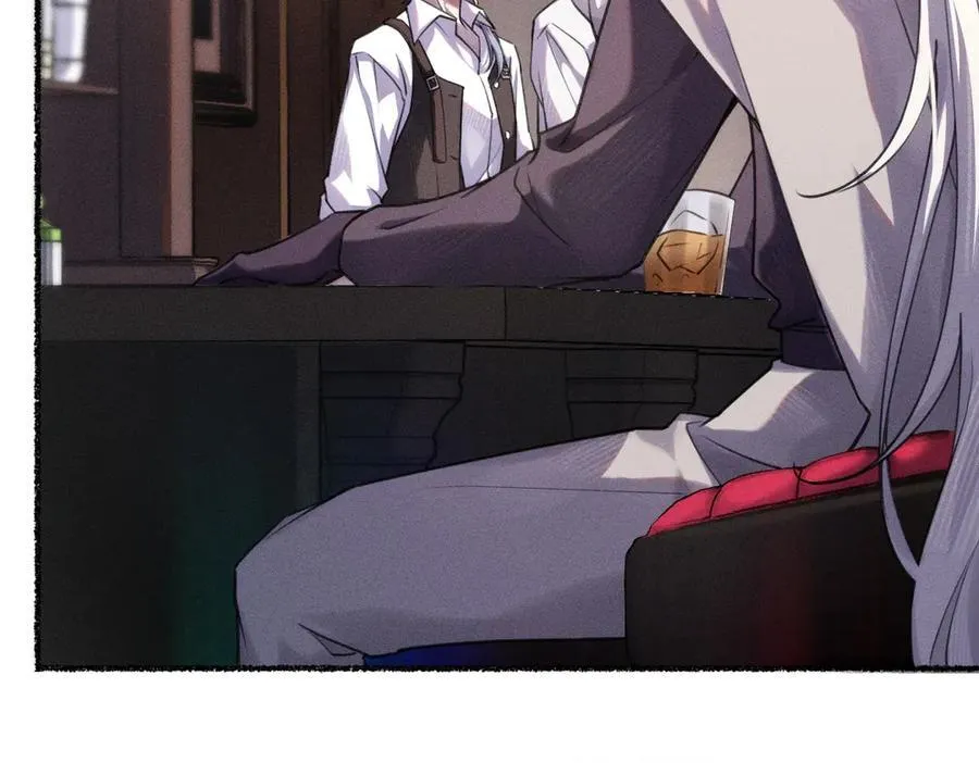 喝一杯？ 第62页