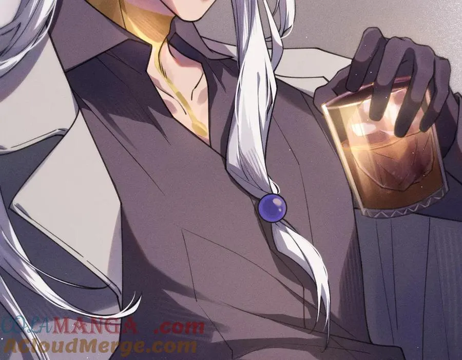 喝一杯？ 第64页