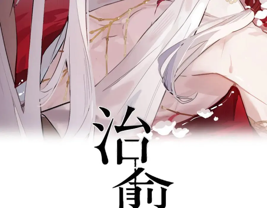 贝克 第2页