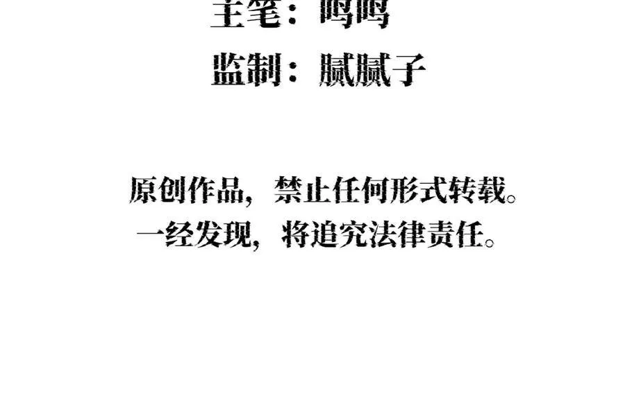贝克 第5页