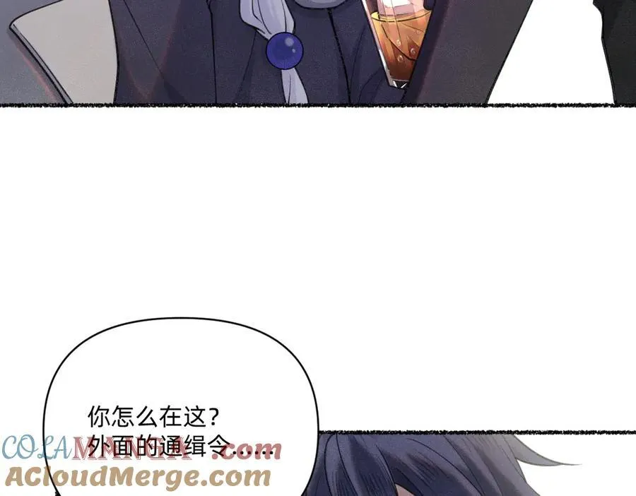 贝克 第7页