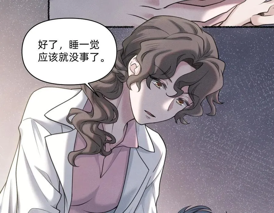 贝克 第18页