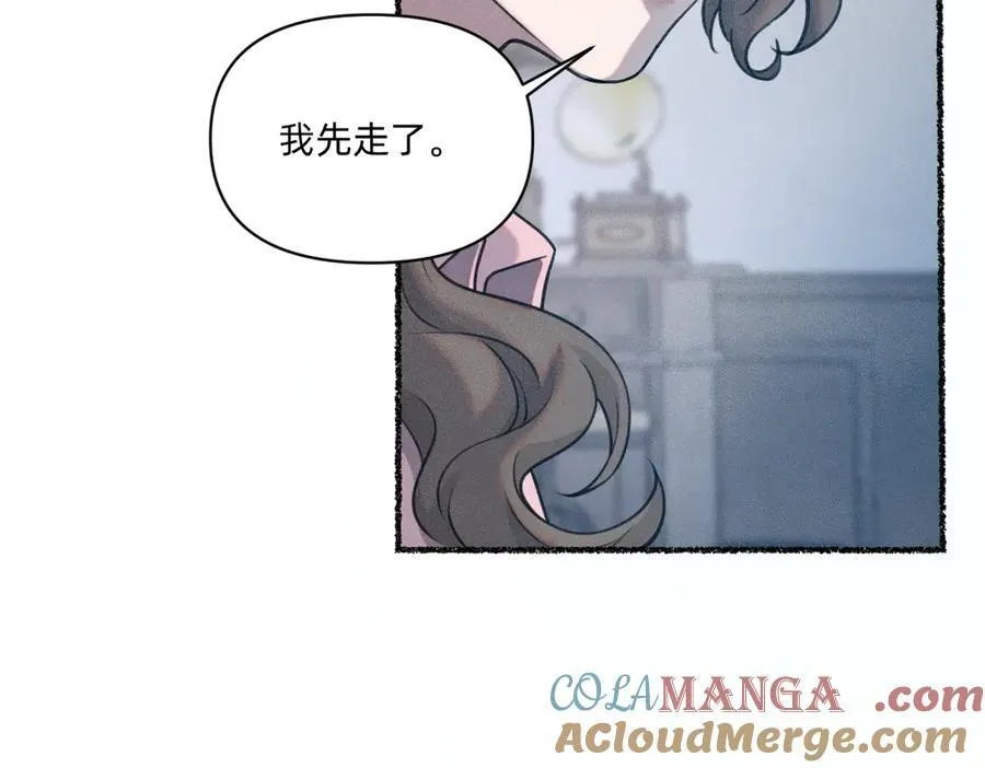 贝克 第28页