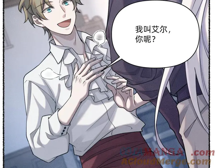 贝克 第40页