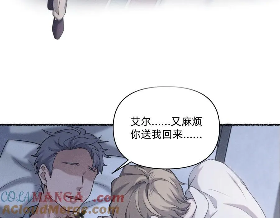 贝克 第52页