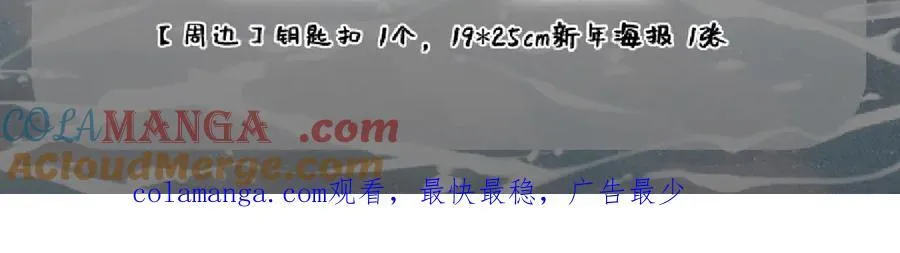 贝克 第64页