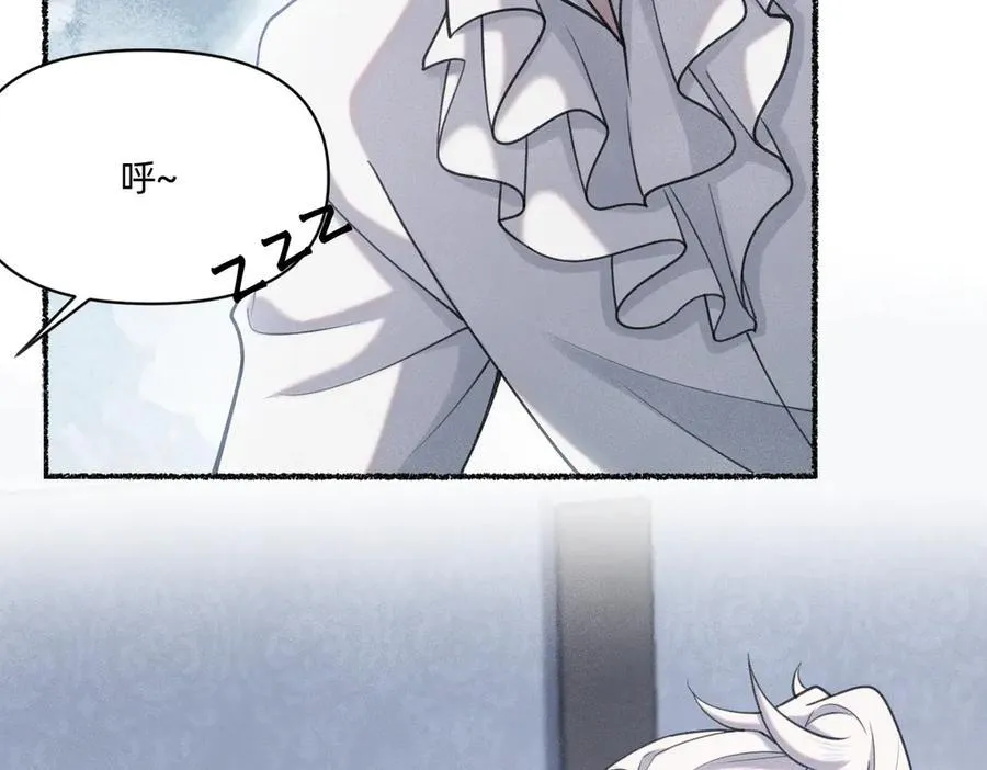 赌约 第15页