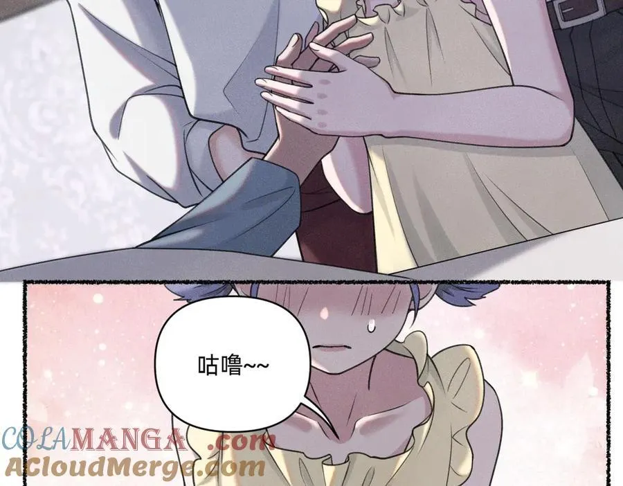 赌约 第22页