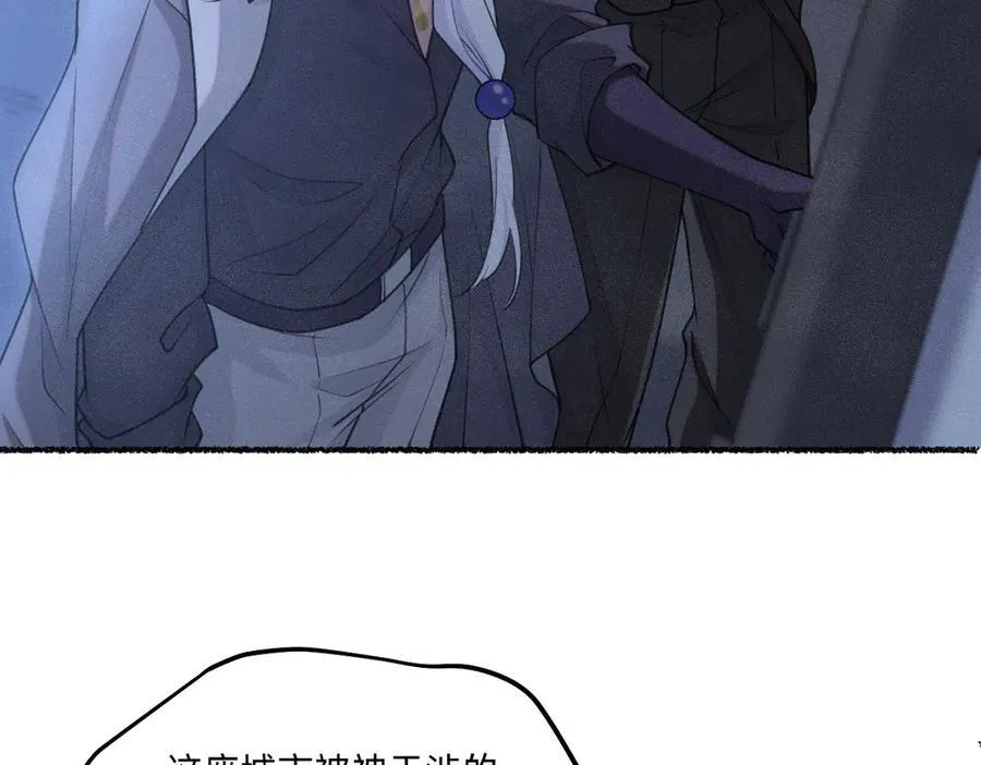 赌约 第44页