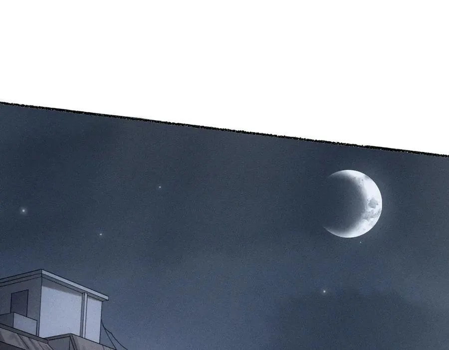 逃离赌场 第51页