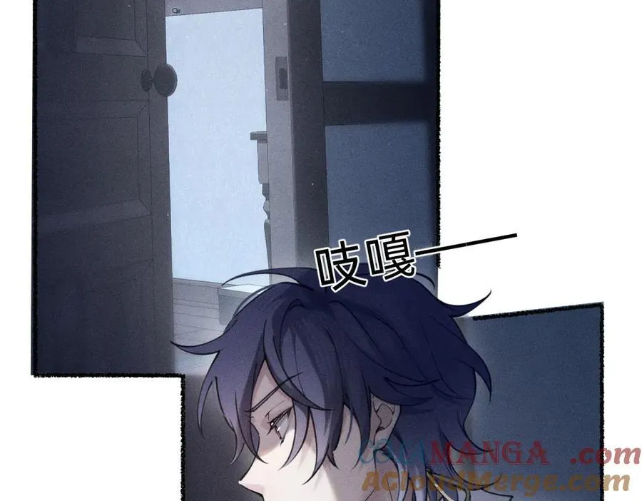 逃离赌场 第55页