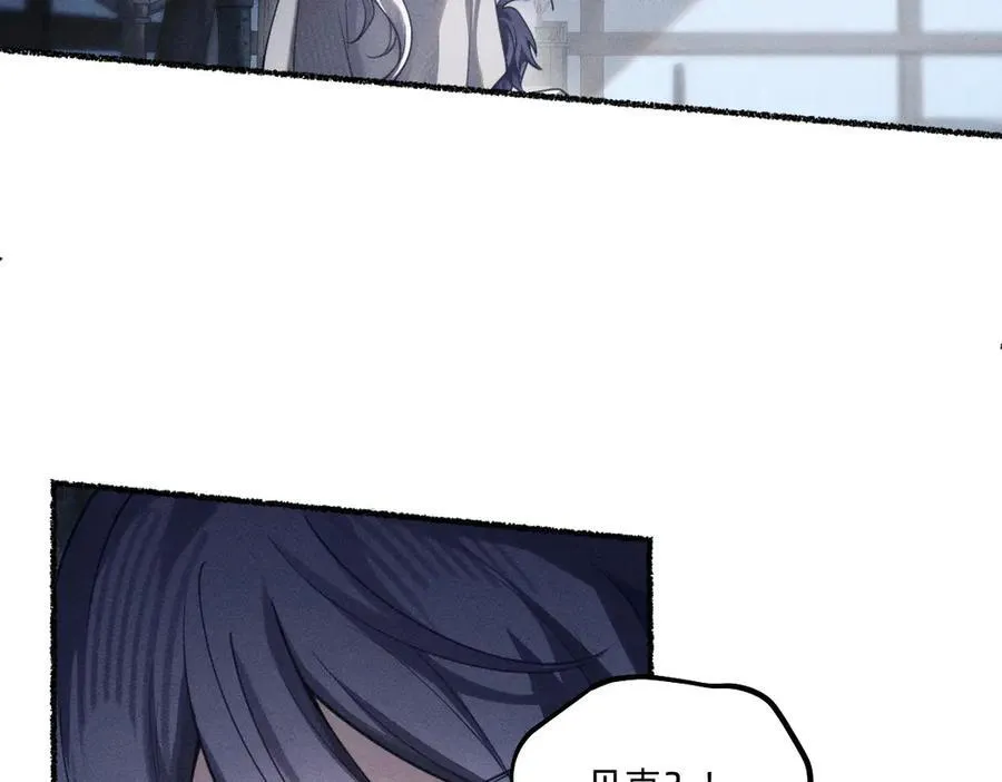 逃离赌场 第72页