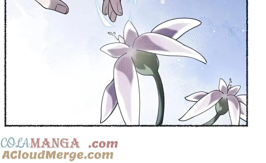 消散 第34页
