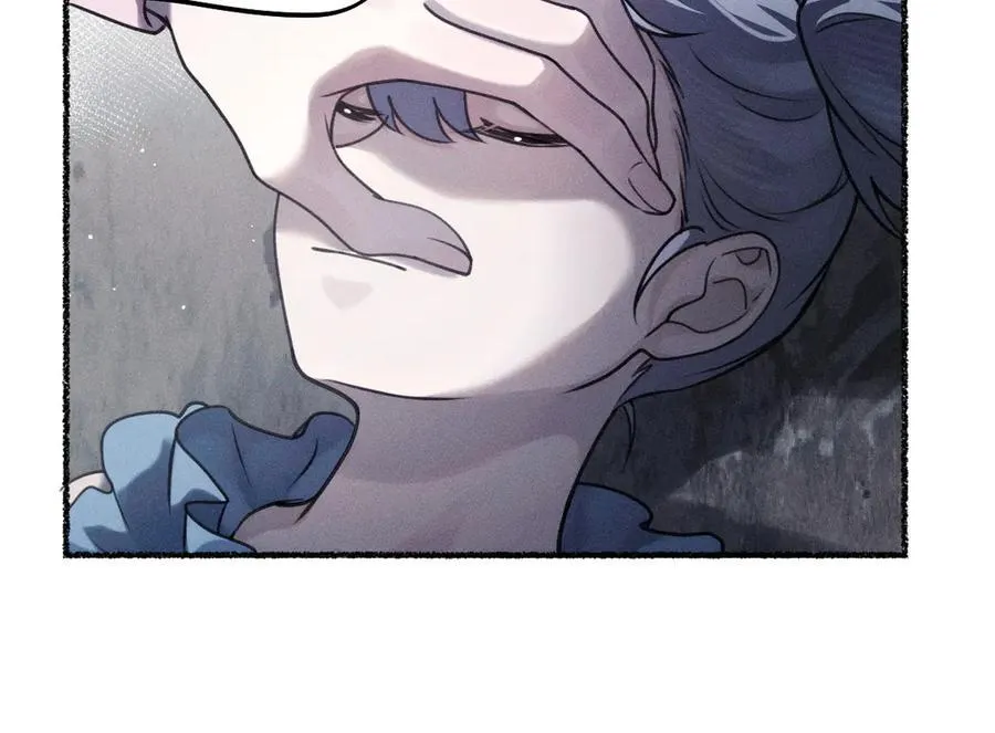 履行赌约 第14页