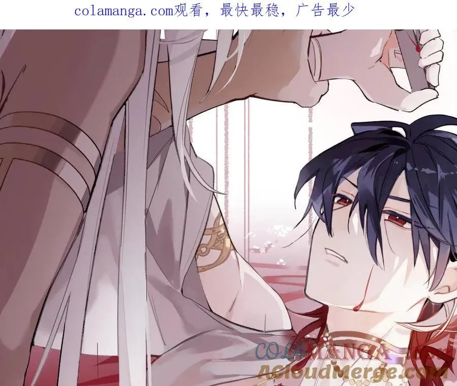 选妃？！ 第1页