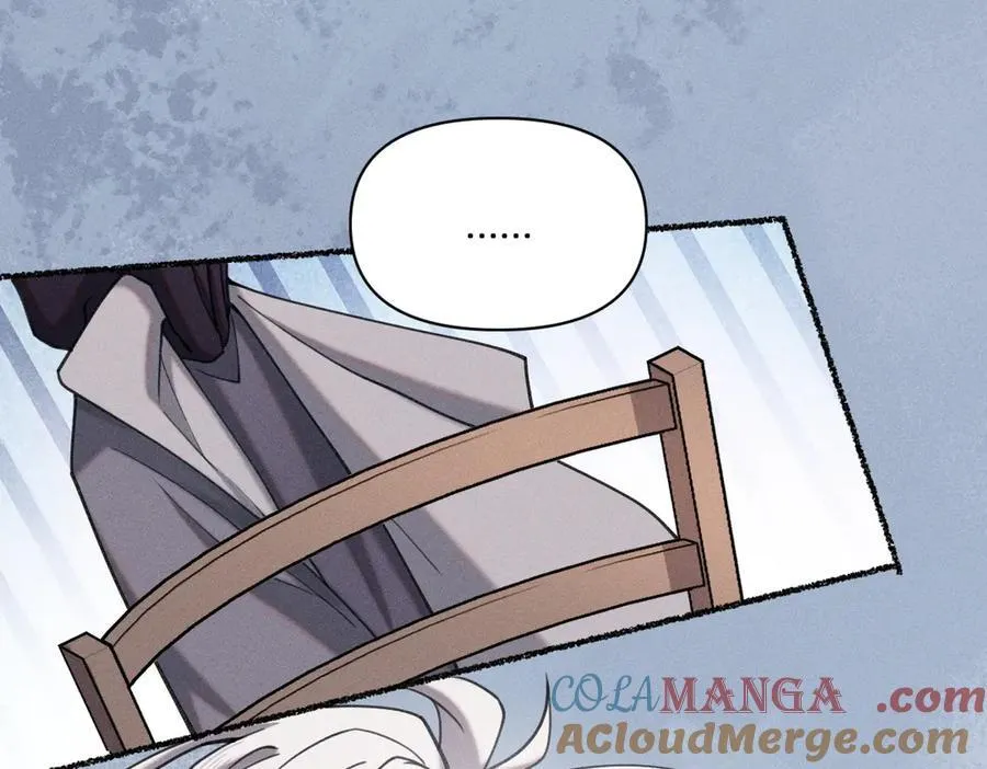 选妃？！ 第13页