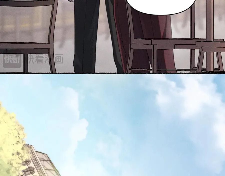 选妃？！ 第17页