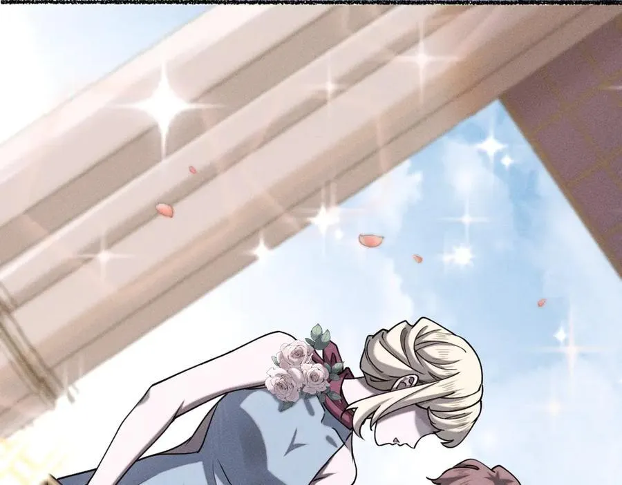 选妃？！ 第29页