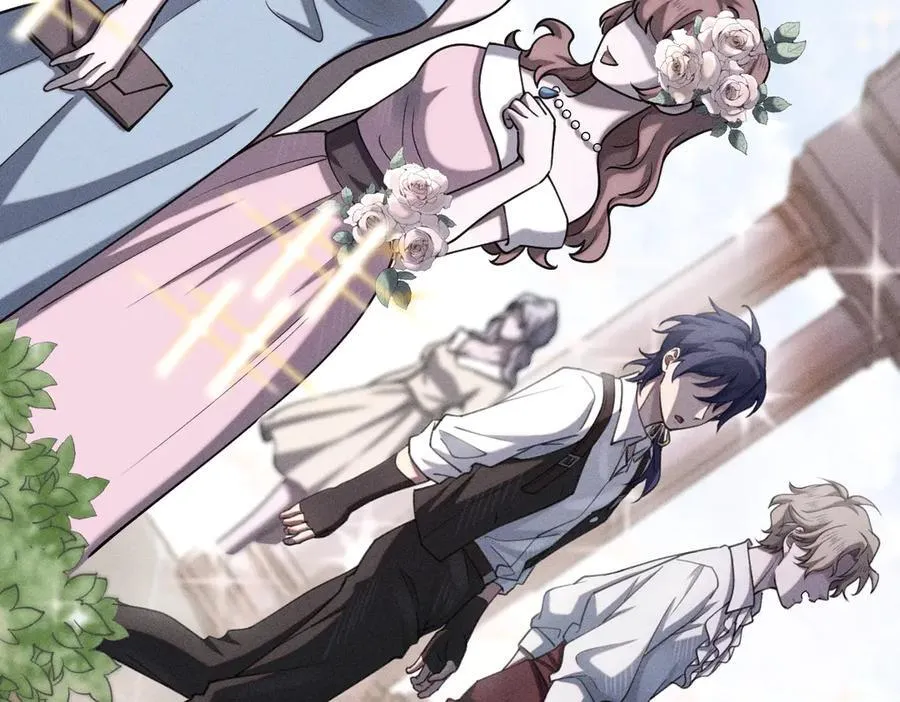 选妃？！ 第30页