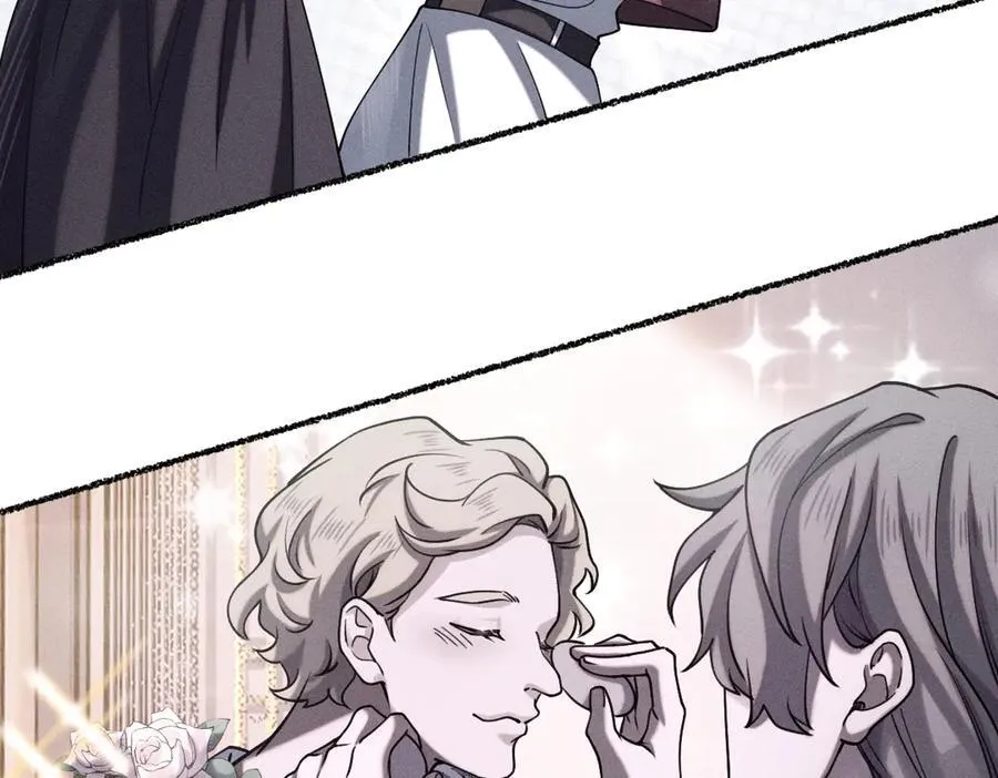 选妃？！ 第33页
