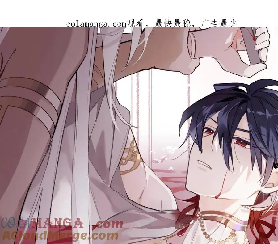 不够资格？ 第62页