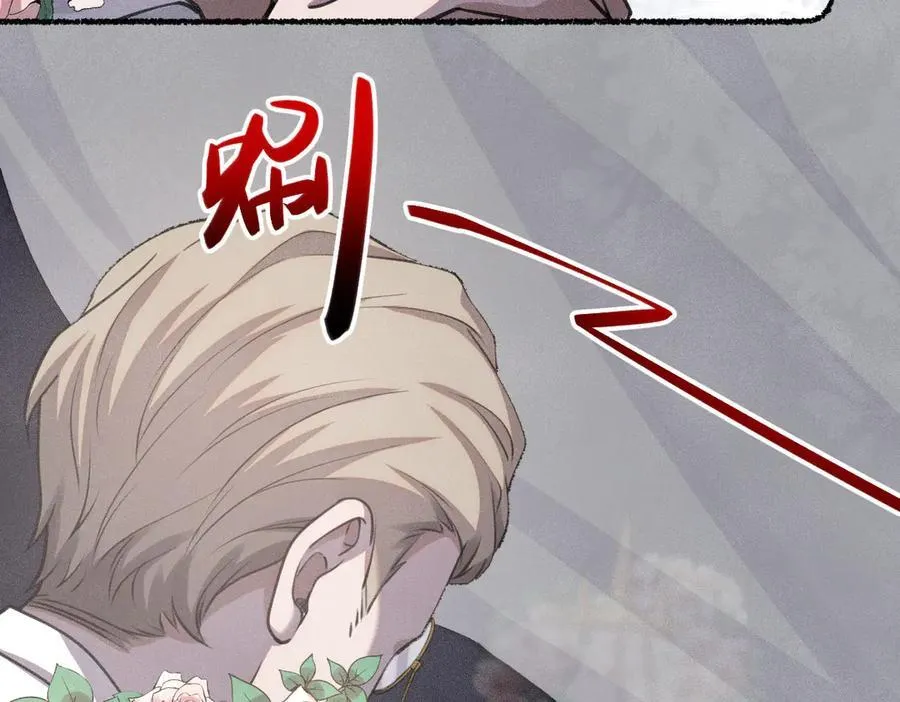 最忠实的信仰者 第14页