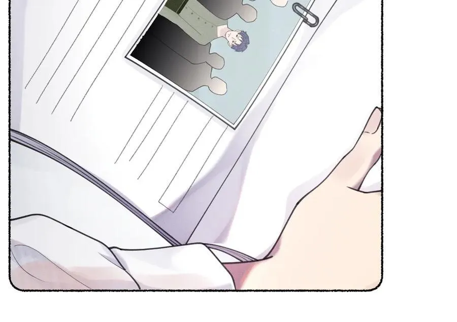 净化！ 第47页