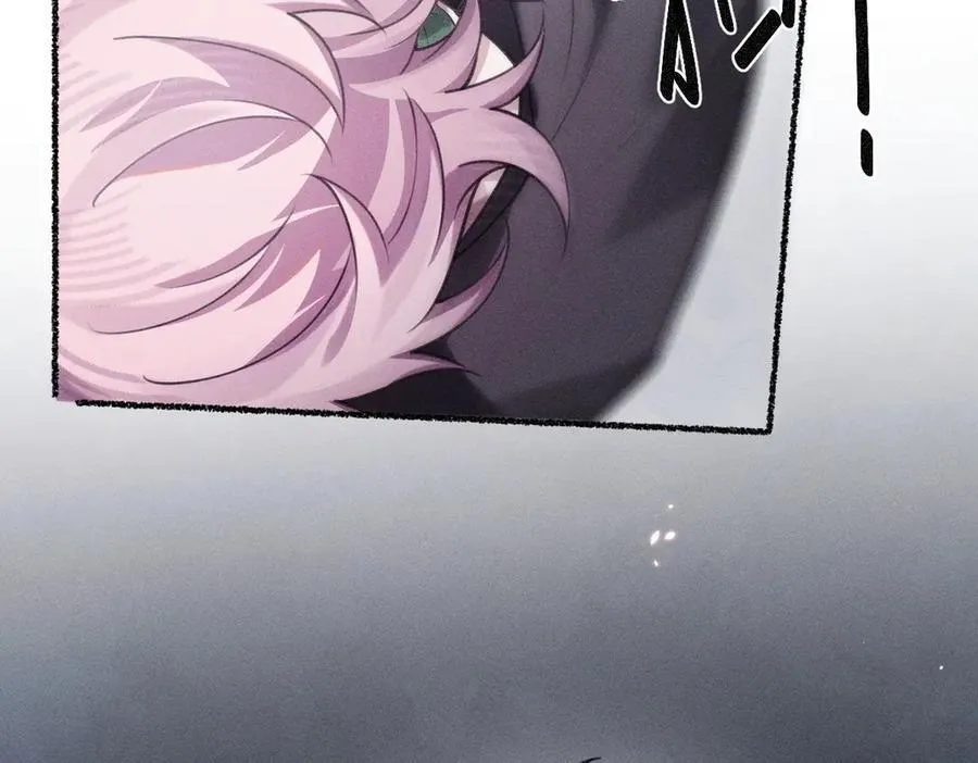 净化！ 第74页
