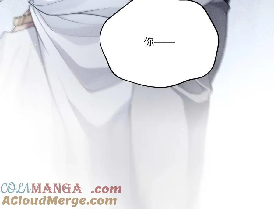 各走各的？ 第22页