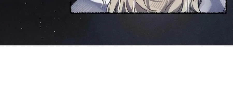 你没事就太好了 第84页