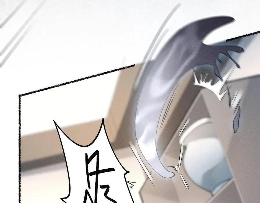 他获得了永生！！ 第29页
