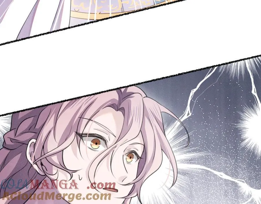 能再见你，真是太好了 第43页