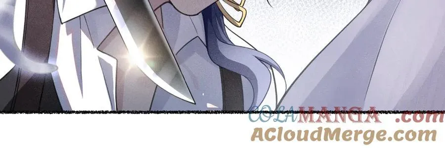 能再见你，真是太好了 第49页