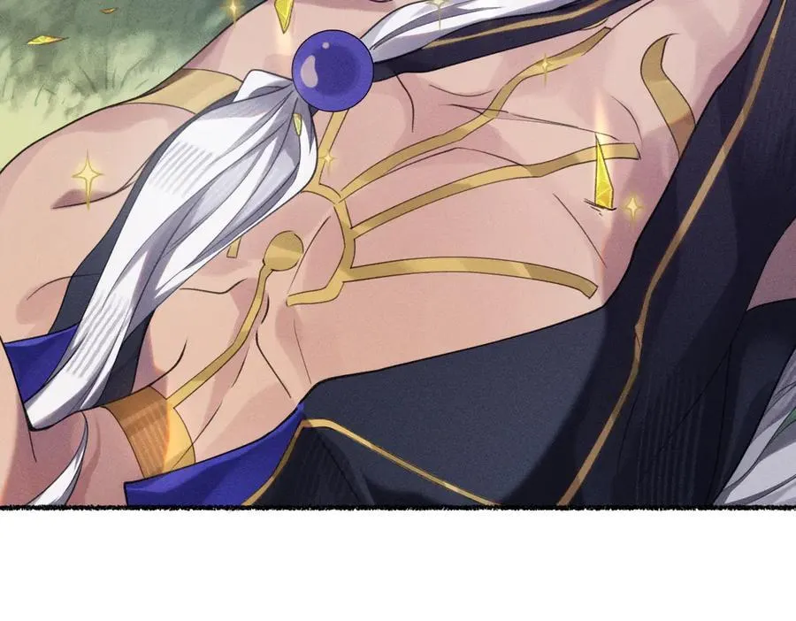 救活他 第8页