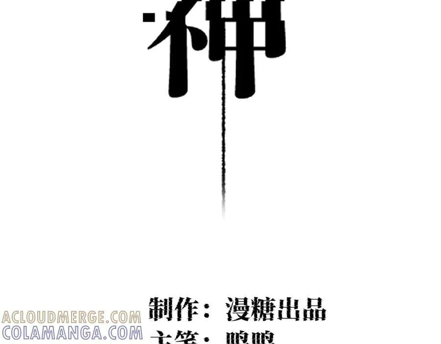 被影响了 第4页